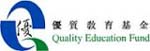 Quality Education Fund